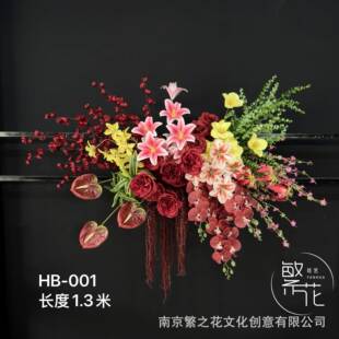 红色系成品婚庆真订会婚装饰出阁宴婚礼挂花摄H-001影橱仿窗背花