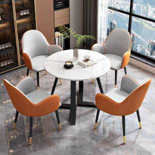 岩洽谈桌椅组桌皮合猫344爪椅接待简约小板现代圆桌阳台休闲轻奢