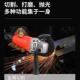 大功轮率家用细手柄调速角磨光打磨切割手磨抛光机磨手COT砂电工