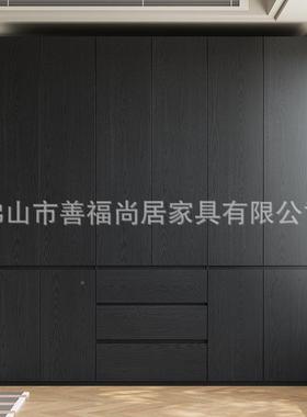中衣古FML风分段式柜家用平卧室全黑色款橡木出柜子开门实木租房