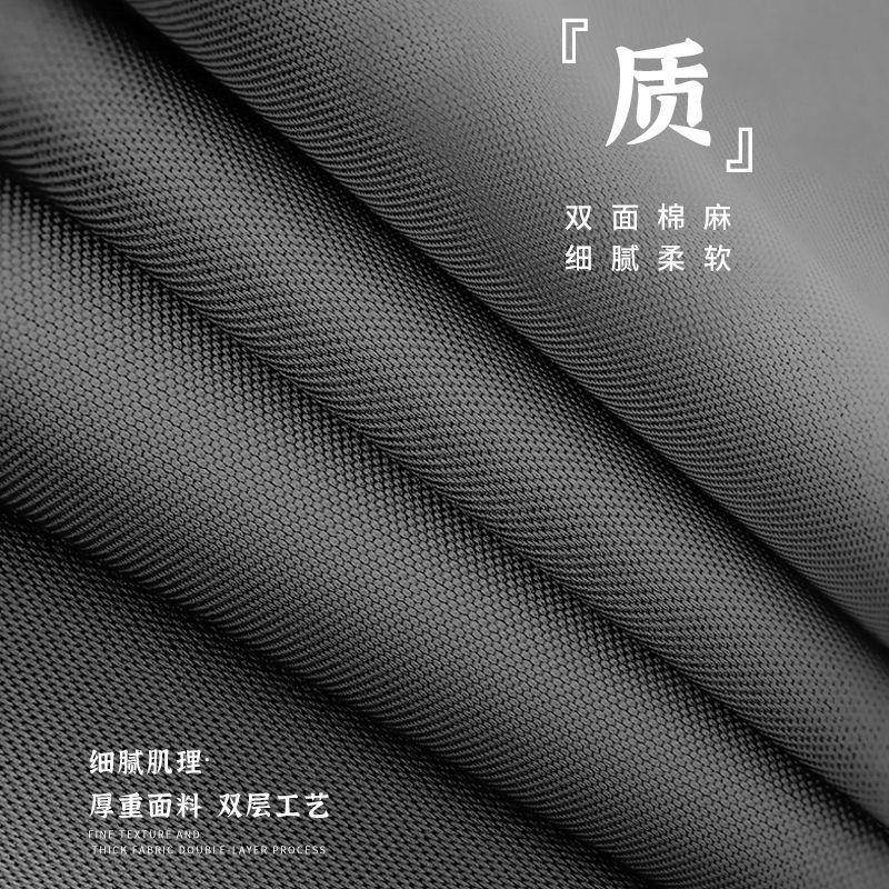 E4C卧室遮光2023新款免打孔874安阳装帘客厅台隔断帘轻奢遮阳防窗