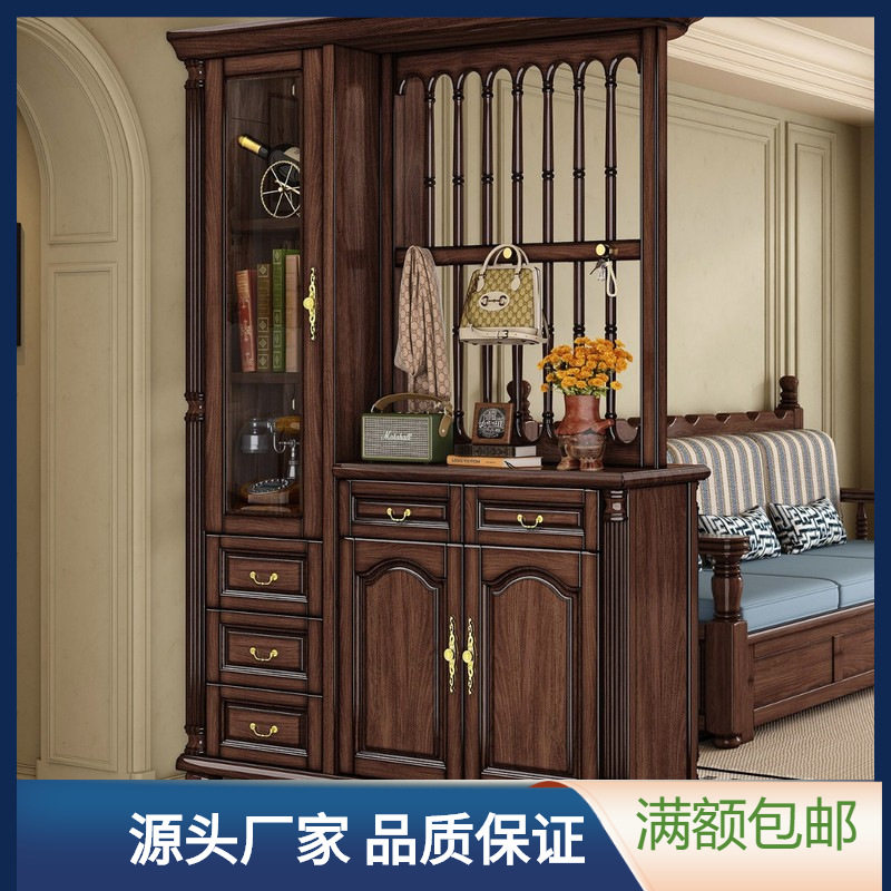 中古风实木屏风柜入户玄关黑胡桃木酒柜正对门客厅沙发隔断储物柜