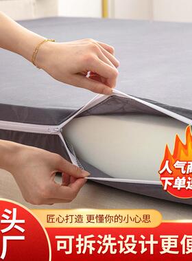 红星高GOR密度加厚垫海绵米床垫18.51.米单双人学生宿舍床定制海