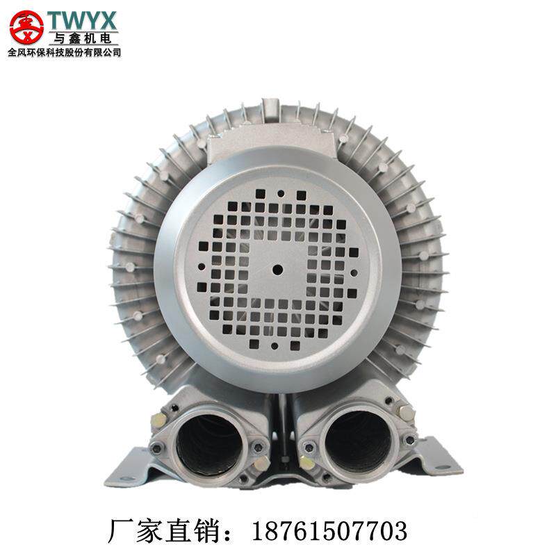 江苏全风RB-8D-37.5kw高压漩涡风机.kw涡7旋式5真RB-81D-3空泵涡1