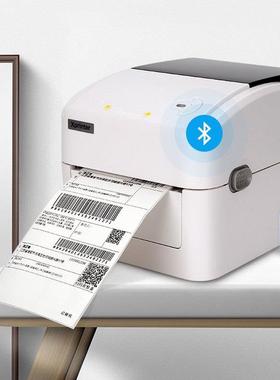 芯烨XP20热B热420BUSB敏打印机不干胶面单标签条码打印4机标签纸