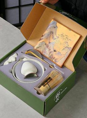 陶瓷抹套装点茶工筅具抹茶碗茶茶装日式tssc0019打茶盏抹茶套粉搅
