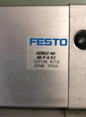 费斯托气缸ADNG现F765凑-12-气30-P-A63缸径动元件紧型机械货包邮