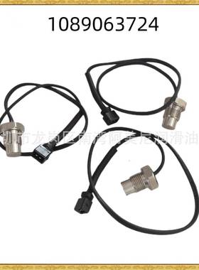 355兰96436替代英格索空压机配现件温度35596436关替代货耐用空气