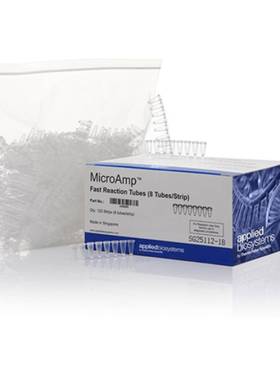 AlBI435荧82930DXJ.1m光定量PCR八排管,12/5条盒