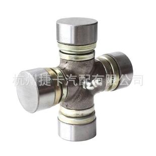 T620万向节件十字轴承农机配汽车卡YUF车货车工轴程机械承关节