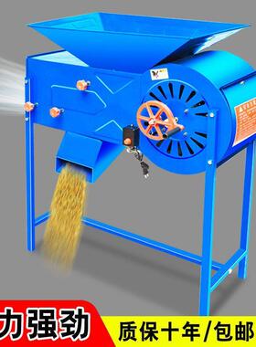 电动手摇粮YRY食麦扬场机稻谷风选机农分家用风车五小谷杂粮用簸