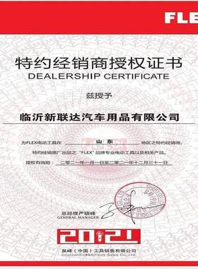 5寸125mYNIm德国FLEX钣子金磨机锈汽车腻打磨除砂光机动砂电轮带