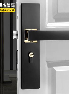 易门锁室内家MS-11619用房黑门锁色嘉门把卧室静音分体锁磁吸手通
