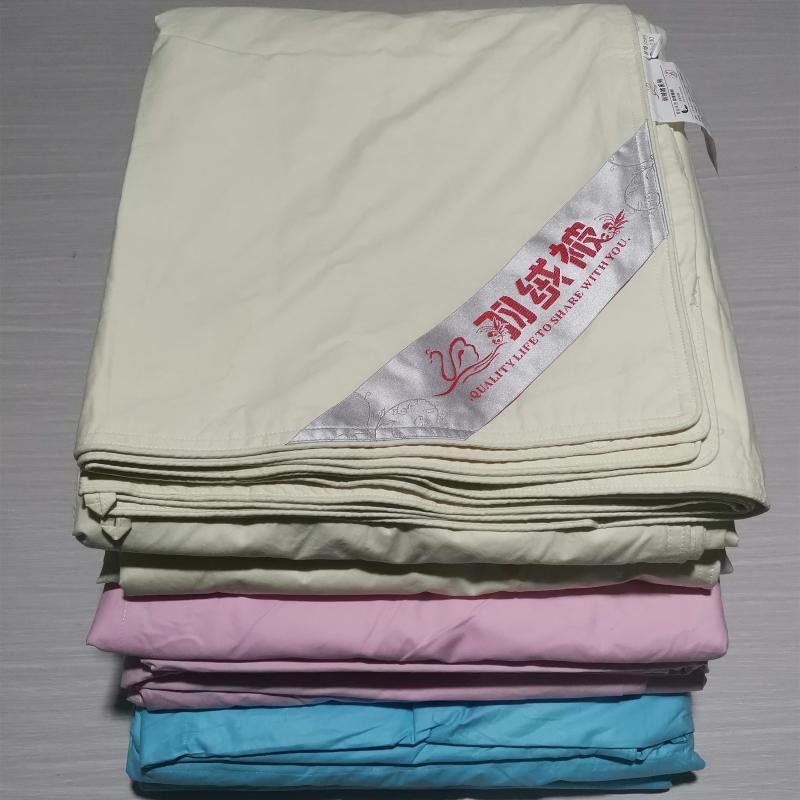 OQM5半羽绒被被F7630422壳成品防绒钻钻毛被套高密度立衬自充绒内