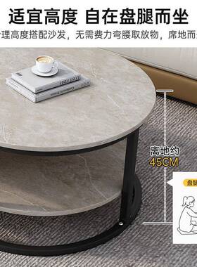 客SCM厅小户型大用理石纹茶几出租屋双层中沙发间租小茶几出房202