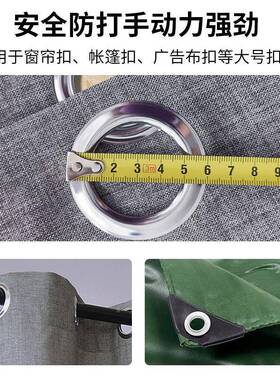 窗帘打自扣机全动打孔篷布自动钉扣机半6680动气电眼扣冲自孔动订