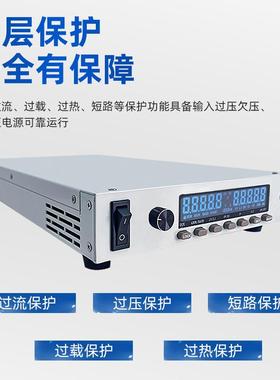 直销ITH多规格源直流电调可源控大功率程稳压恒流电源