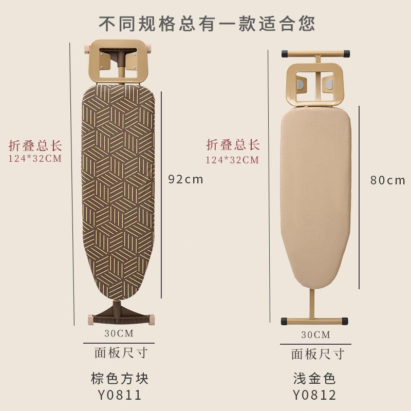 烫衣板熨衣电85TSrcWs架熨斗板熨烫板烫衣架熨衣板服家用板大号可