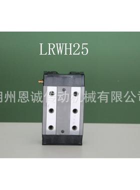 IKOLRW20LW30LRWH45LRR40LRWWL50RWH25LRWH35LRWH45LRWX45