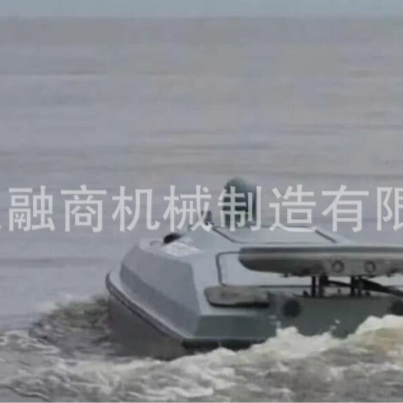 无人船艇usv无人测绘船无人清洁船无人巡航船铝合金船玻璃钢船艇