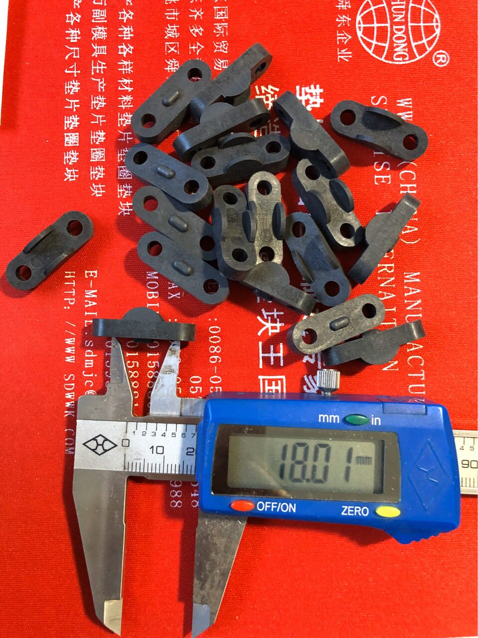 绝缘压线片压线板电线压板