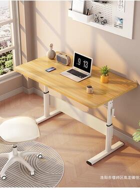 降电脑桌台学卧生家用学式DAT习写字桌室儿童书桌简约升可升降办