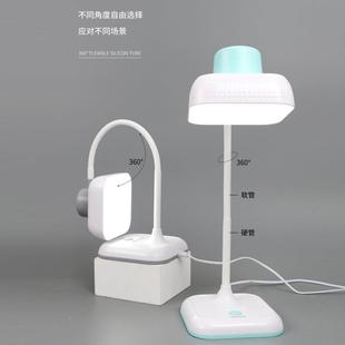 泰格信AC3国A级D照953度LE护眼台灯书学桌A学生习阅读灯写作业插