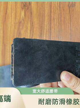 耐新国标161600*55*00型危险品除静电磨拖消地带油去罐车除静电除