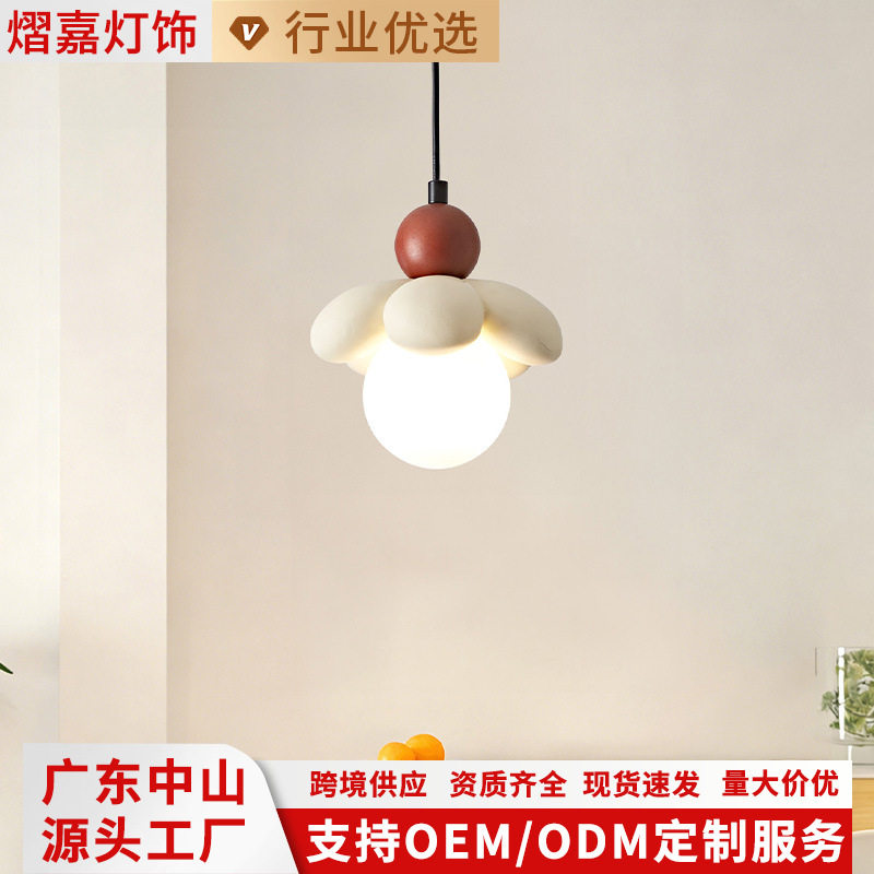 走廊过道灯法式创意奶油风花朵入户玄关吸顶灯艺术个性网红小吊灯