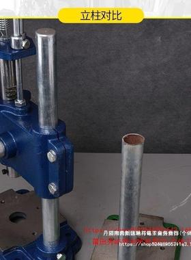 实心加手重冲床动压力机小型型手啤机冲压手台压机TIO压16型32打