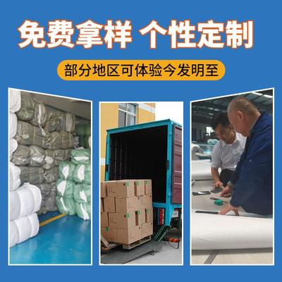 现货内拉筋吨袋防口胀防泄露覆MXP膜防业潮膨加厚加围上开工包装