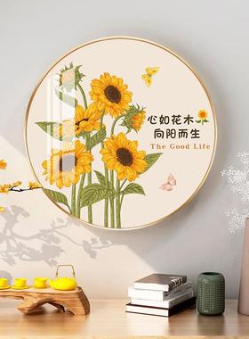 向日葵十字单202绣4新线绣款客BD102193手工刺绣简约现代卧室餐简