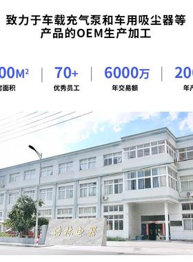 手ZVC持便捷无线数充显泵户外多气功能车轮胎电载动充气泵