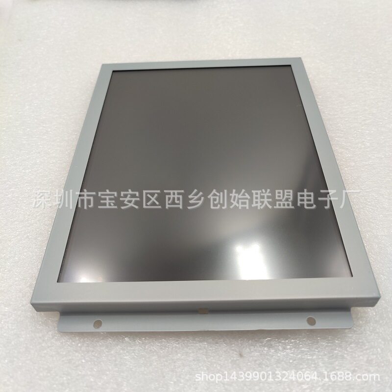 黑珍珠皮肤管理综合仪显示屏配件晶板控制面版配件