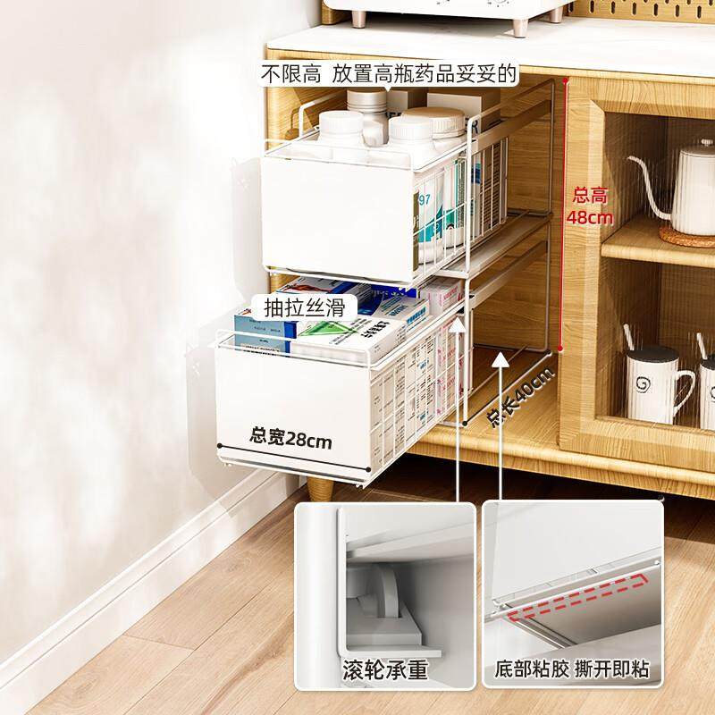 厨房水槽置物架抽拉式料收纳调碗碟池水多下功JZC能收,厨房/烹饪用具,抹布架/厨房清洁收纳架,淘宝优惠券,粉丝福利购,淘宝优惠卷