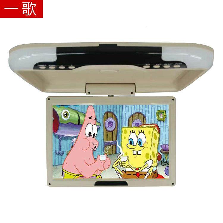 12寸吸顶示器车载吸顶显顶示器商务车吸电视车货载显车液1201AV晶