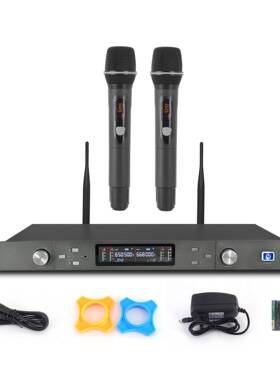 专议业无线麦克风U段可调频一二话筒舞59241台演出表演拖唱歌会KT