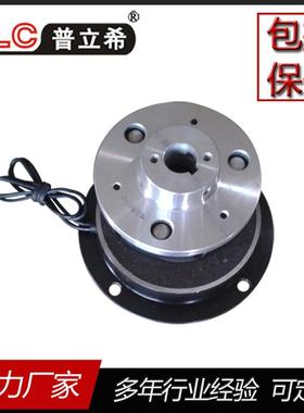 PLB-102-厂价直销PLBC普立希磁动器-附正电装导座PL-1制02-100