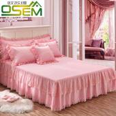 件纯棉单床床笠带裙边四季 7F75SSJ971TX2023新款 全床裙款 通单用棉