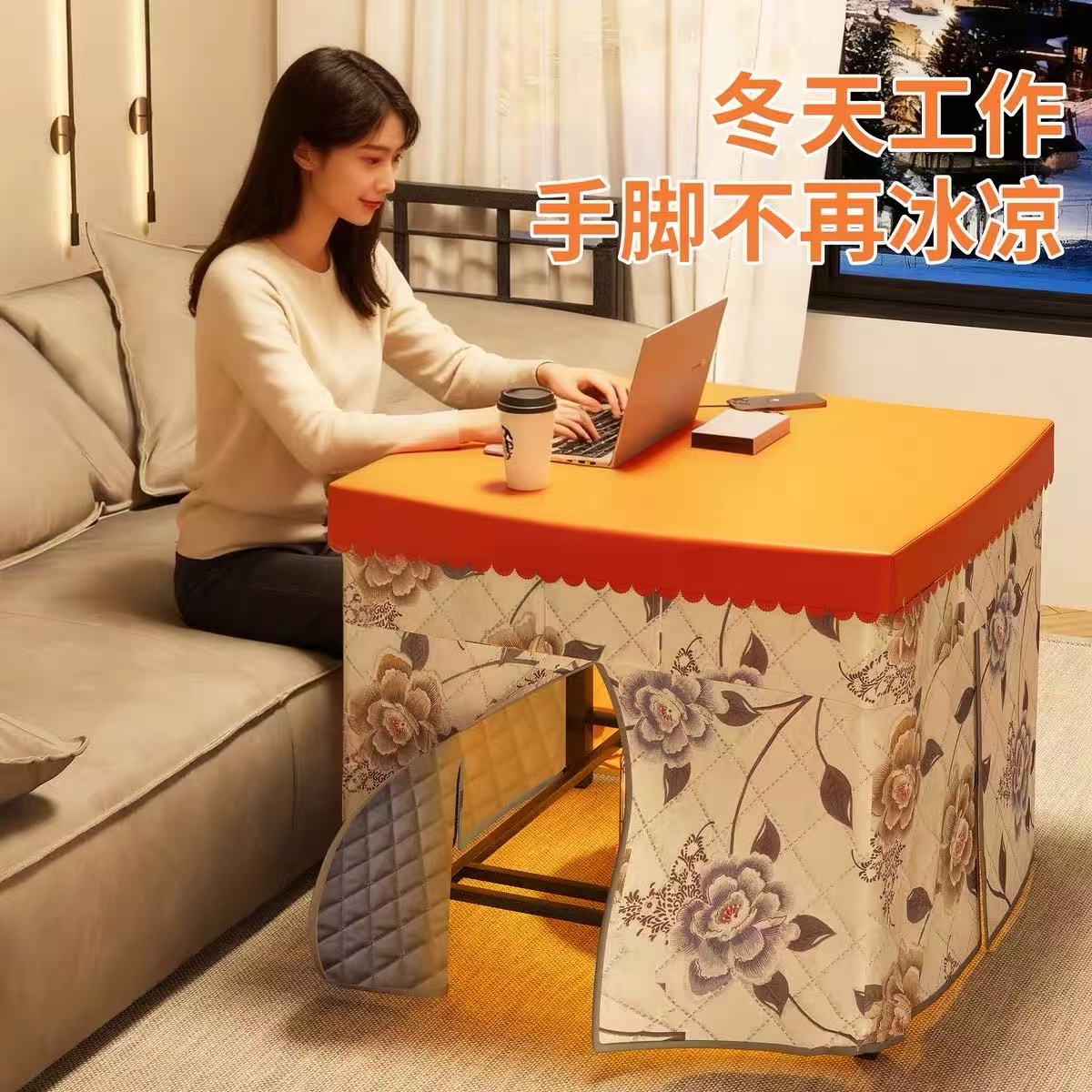 ?家用烤火桌新款简易可折叠餐桌烤火架冬天取暖炉茶几小桌子折叠