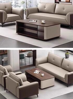 办公室沙发老务板无品牌/商会客贵宾议会接息待洽谈公司休区简约