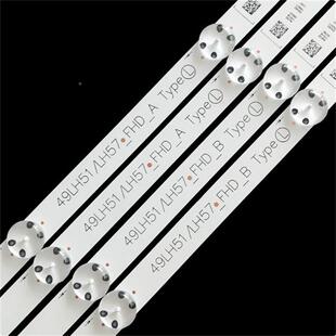 LG09LH57049UH668V灯条Innotek15.5Y49inch49UH61_U4HDInnotek_A/