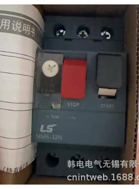 MMS达-32N/18AMMS-32N/23AMS-32N32A/原厂LS马保护WVI断M路器