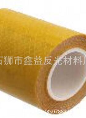 油罐车反光橙色带光强膜危险品车化学品车安无品牌/警示反贴超膜