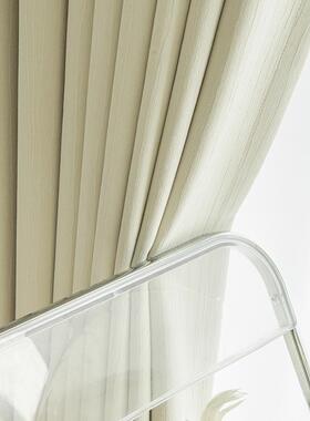 加厚遮光雪帘尼卧尔压NQO绉肌理窗客厅室遮光ins风现代简约轻奢窗