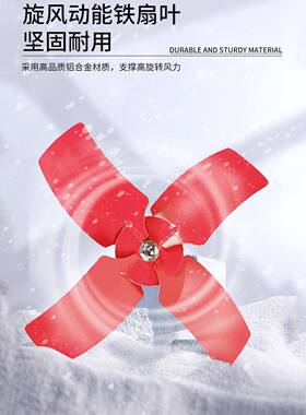 固定流机大功率换气扇式管轴道式排99569气扇风排风机大风量强力