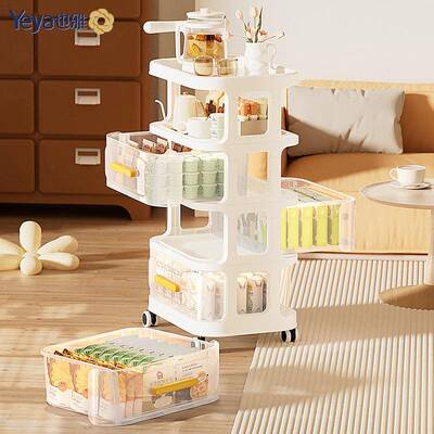 移动小车G-44012置物推架家用零食量客厅小可移动收纳推车大容卧