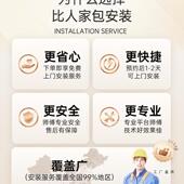 顶装 包装 晾台衣杆阳固定式 晾安衣架家吊杆F98H666M挂衣杆悬挂晒用