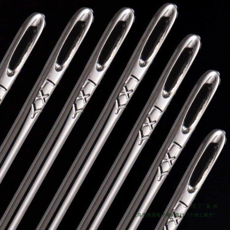 新款手缝用钢针大眼家手工缝F976H6S5衣针长缝被子粗针鞋针做加长