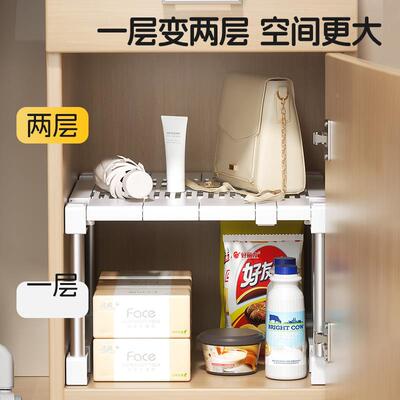 主机柜分层架宿舍书板桌柜子收办公桌柜AL100138内分物隔储柜置纳